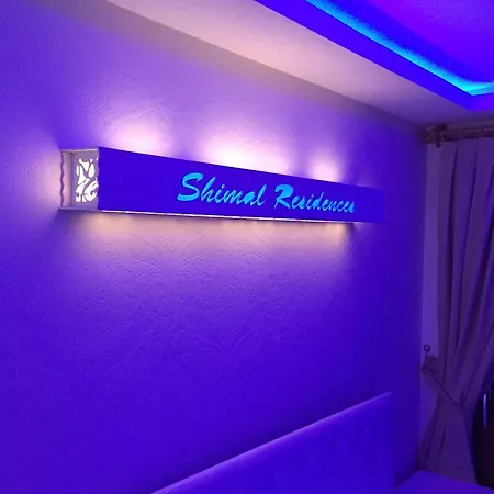 施迈尔公寓酒店 酒店