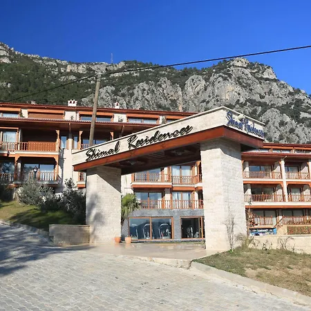 酒店 施迈尔公寓酒店